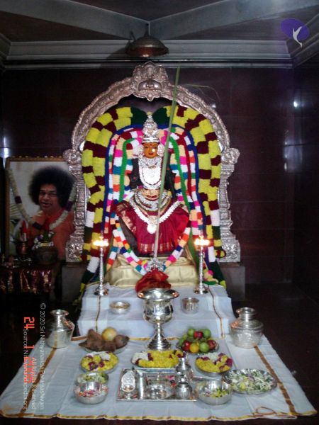 File:20060124 DSC00062 CMP WM 11.jpg