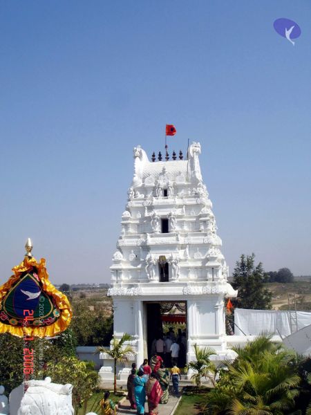 File:20060124 DSC00091 CMP WM 11.jpg