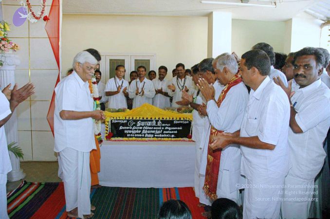 20060212 Photo 2 1LDX1k1WuawbdC-SRIQJJgoWtFFsD1H-a.jpg