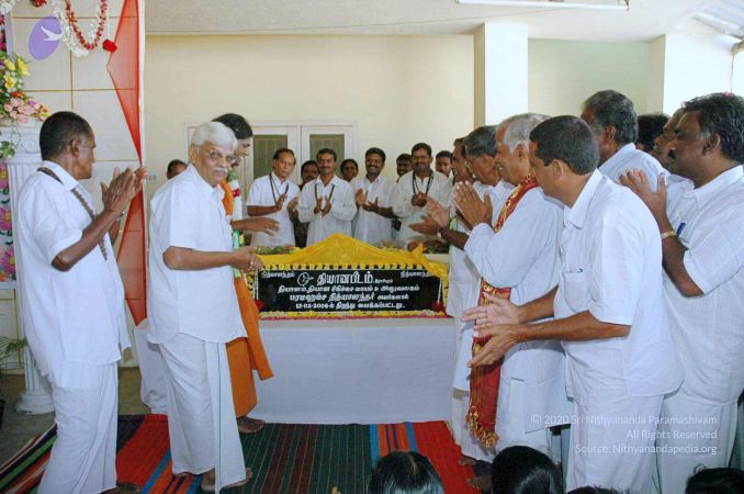 20060212 Photo 3 1u22fs5BvVYGuqIFvUuRSism55Bf1V6Za.jpg