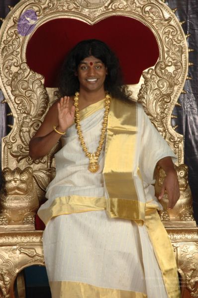 File:20060219 Photo 1036 1aP BnYHBy0rDOV0gVERPT26JffVZOEXK.JPG