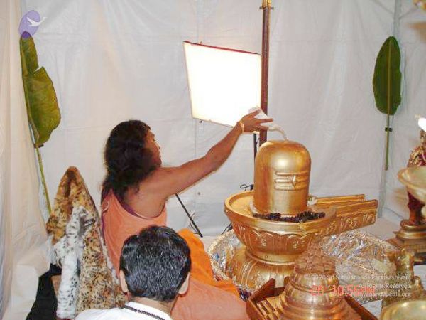 20060226 Photo 206 1mFFeXGnxsOB1uKgIzIsHe5c0 pbbIluw.jpg