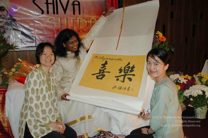 20060428 Photo 30 1LFpmrh5hBJvB3VKIue8lUG6coHoXEeHo.jpg