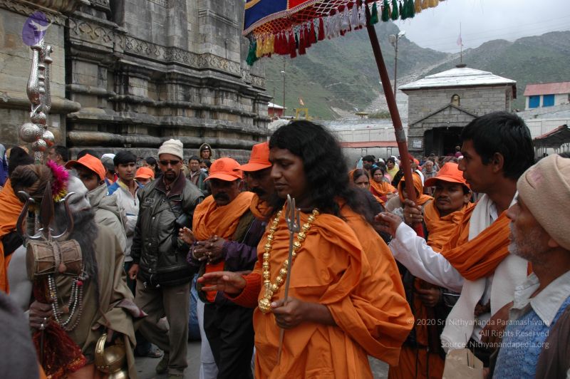 File:20060530 DSC 0022 CMP WM.jpg