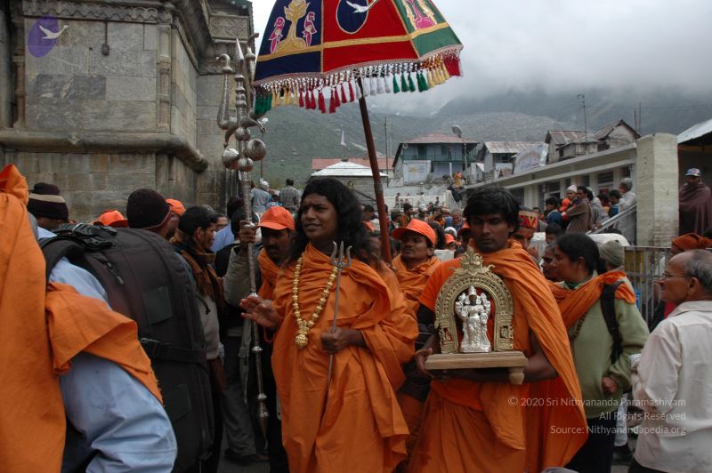 File:20060530 DSC 0024 CMP WM.jpg