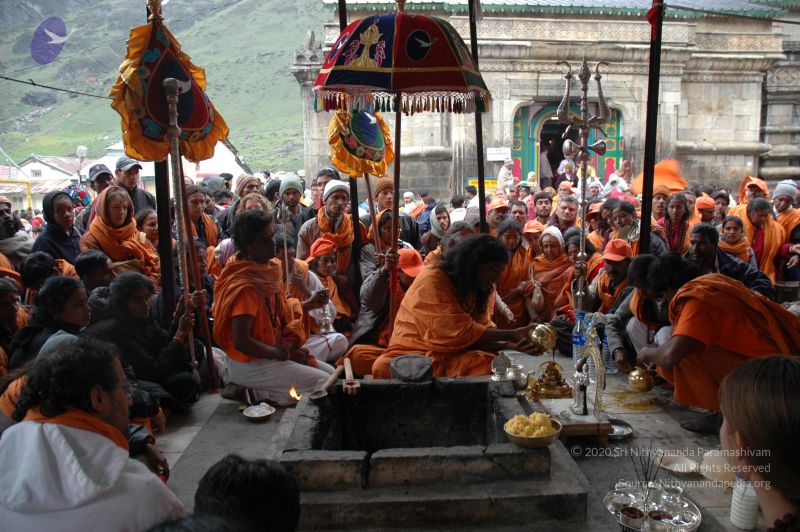 File:20060530 DSC 0054 CMP WM.jpg