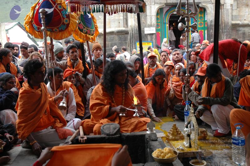 File:20060530 DSC 0062 CMP WM.jpg