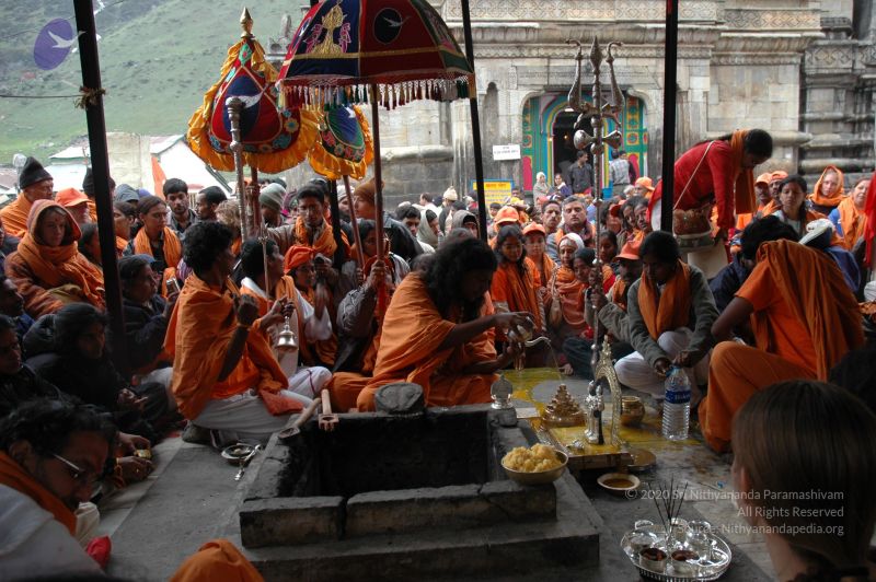 File:20060530 DSC 0063 CMP WM.jpg