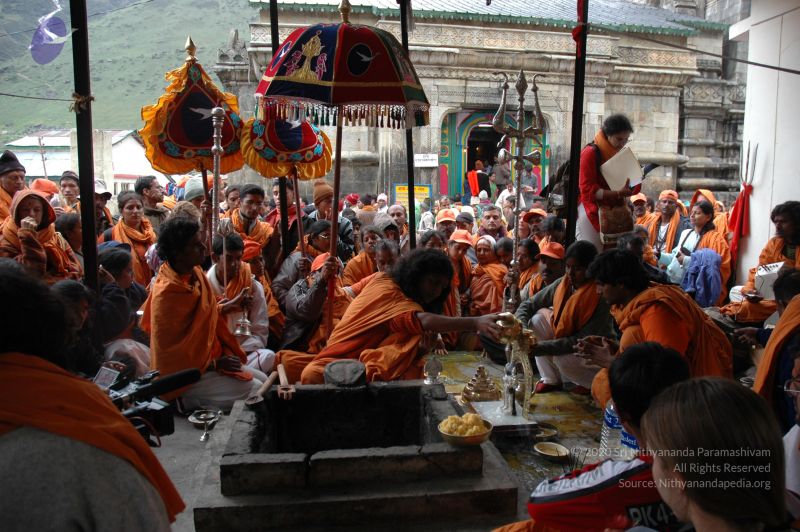 File:20060530 DSC 0071 CMP WM.jpg