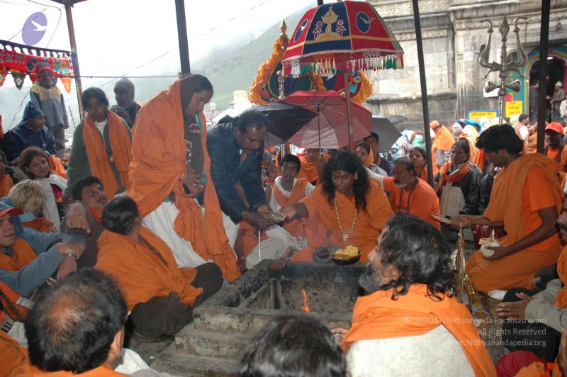 File:20060530 DSC 0107 CMP WM.jpg