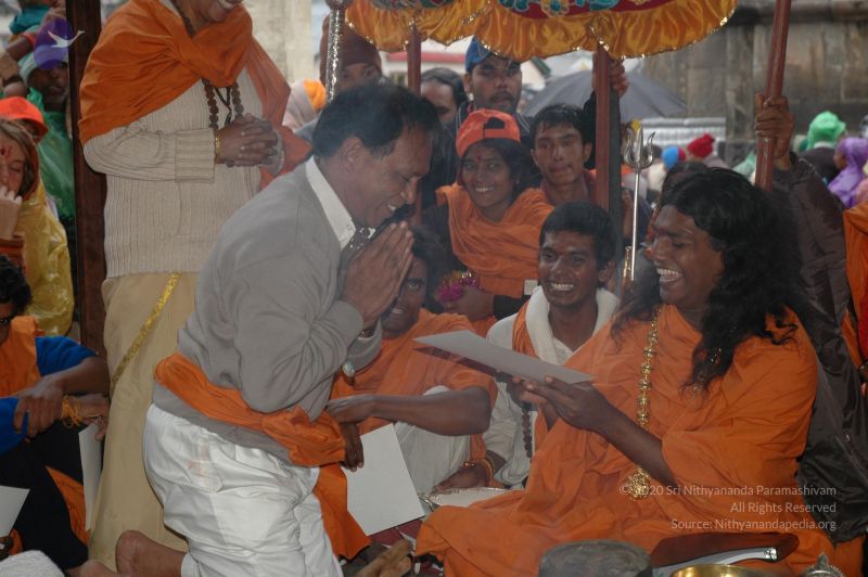 File:20060530 DSC 0137 CMP WM.jpg