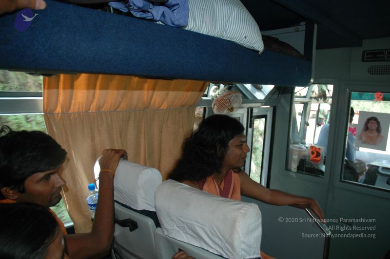 File:20060530 DSC 0157 CMP WM.jpg