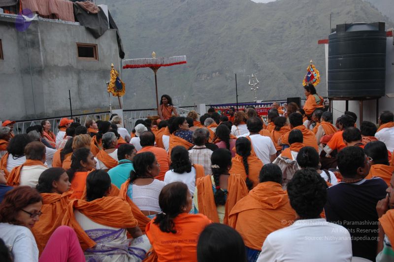 File:20060531 DSC 0013 CMP WM.jpg