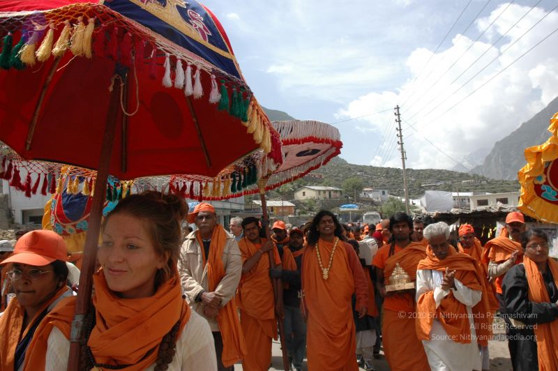 File:20060601 DSC 0046 CMP WM.jpg