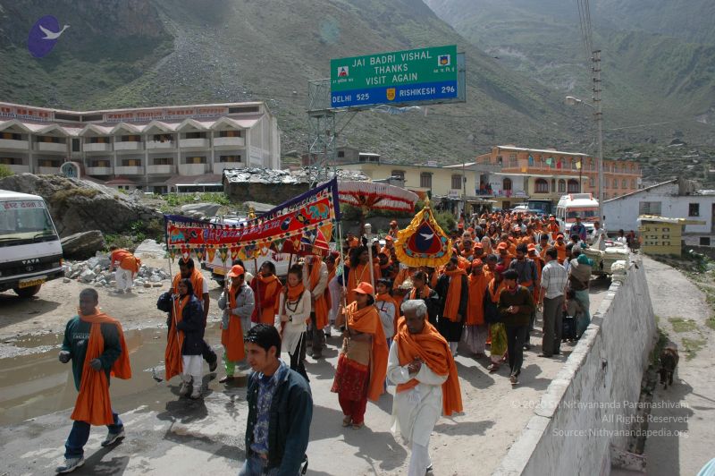 File:20060601 DSC 0057 CMP WM.jpg