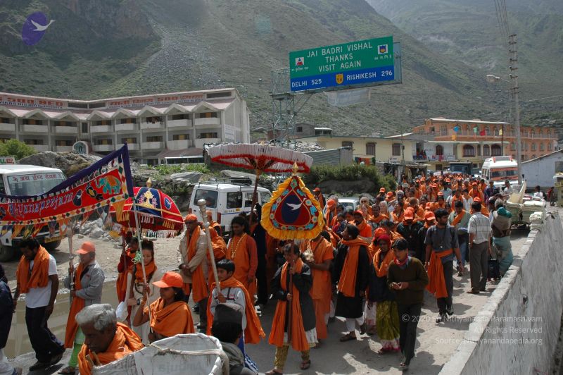 File:20060601 DSC 0058 CMP WM.jpg