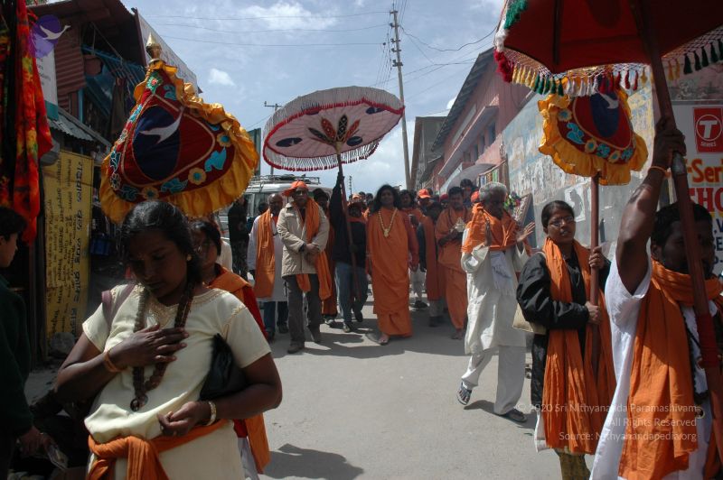 File:20060601 DSC 0072 CMP WM.jpg