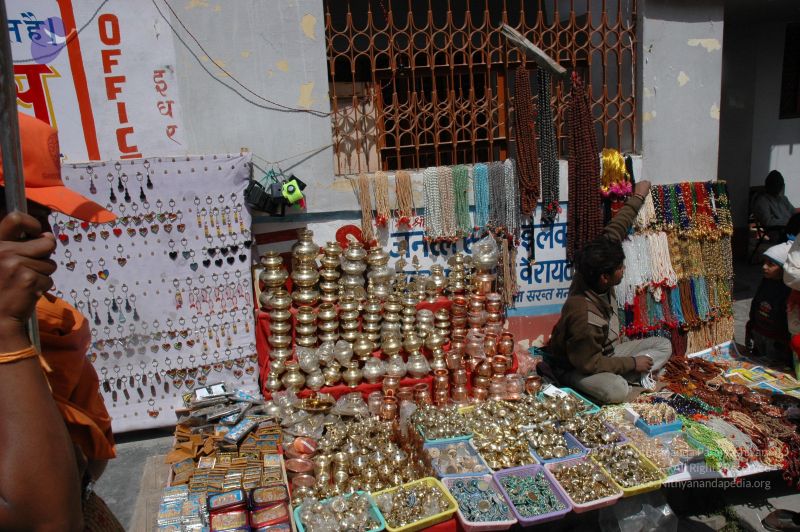 File:20060601 DSC 0073 CMP WM.jpg