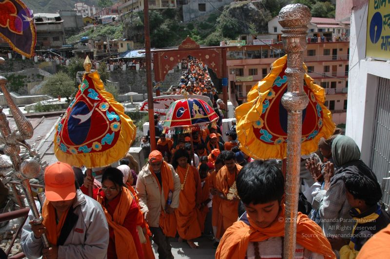 File:20060601 DSC 0093 CMP WM.jpg