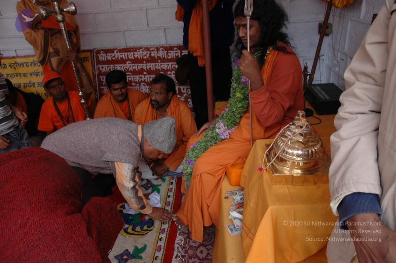 File:20060601 DSC 0103 CMP WM.jpg