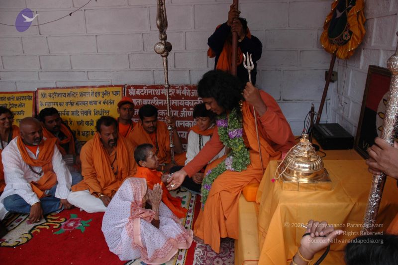 File:20060601 DSC 0107 CMP WM.jpg