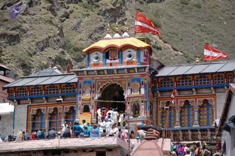 File:20060601 DSC 0125 CMP WM.jpg