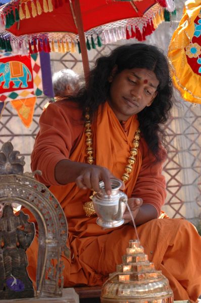 File:20060601 DSC 0142 CMP WM.jpg