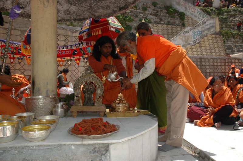 File:20060601 DSC 0144 CMP WM.jpg