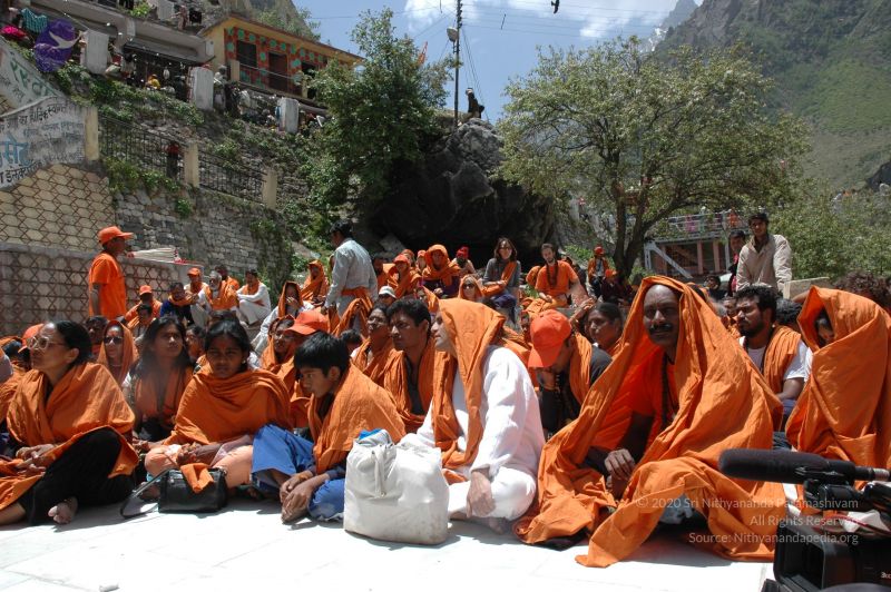 File:20060601 DSC 0145 CMP WM.jpg