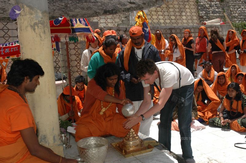 File:20060601 DSC 0180 CMP WM.jpg