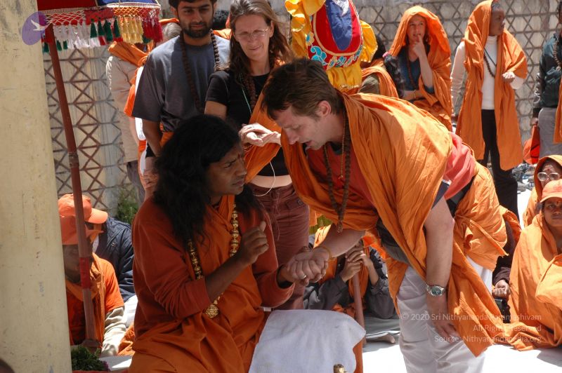 File:20060601 DSC 0194 CMP WM.jpg