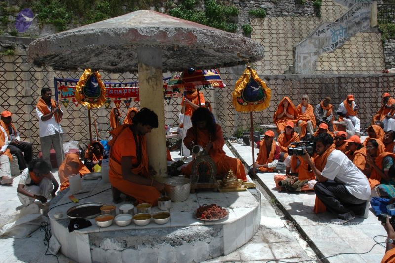 File:20060601 DSC 0212 CMP WM.jpg