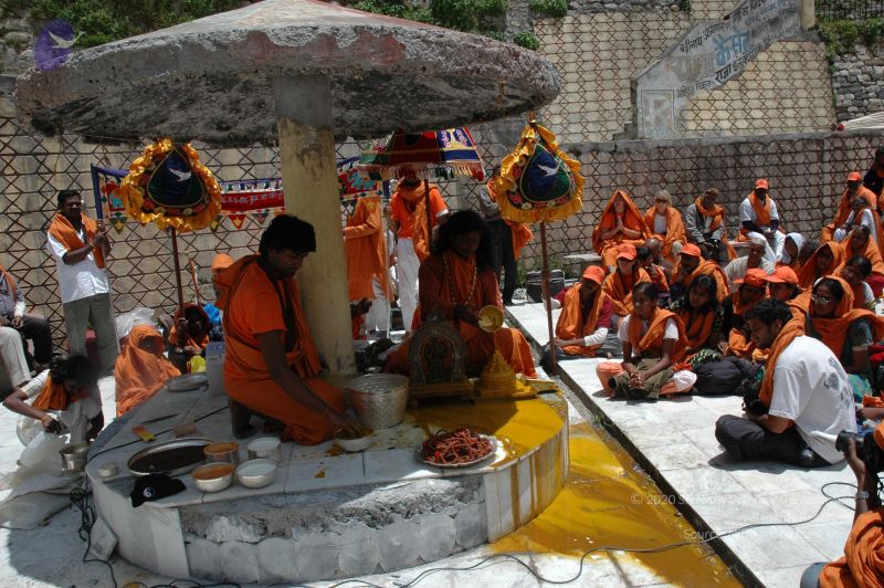 File:20060601 DSC 0216 CMP WM.jpg