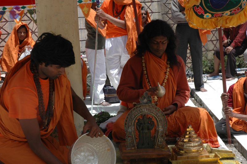 File:20060601 DSC 0219 CMP WM.jpg