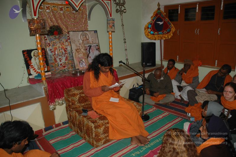 File:20060601 DSC 0287 CMP WM.jpg