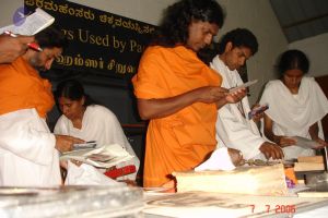 20060707 Photo 1009 1gCgFpFwVlxUscSby1emRBXnrxLcxXSF5.JPG