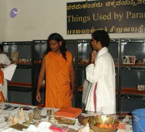 20060707 Photo 1044 1vTmP7hNISpuaOaA8CwUubaqn5UzCogp-.JPG