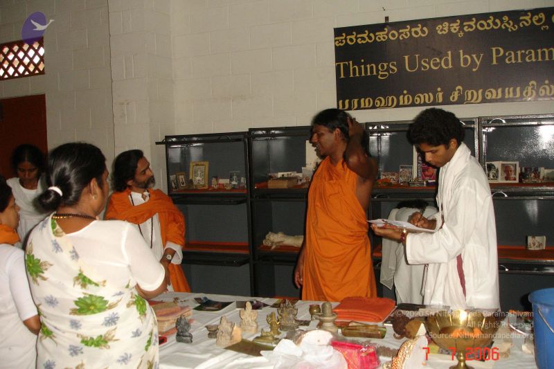 File:20060707 Photo 1045 1Ozzged-uBZrAN27fsfEsmJqvh-flcObr.JPG