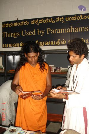 20060707 Photo 1053 1f8b8f4mdBHvm7yRxthX4TN5gcLGJdQNn.JPG