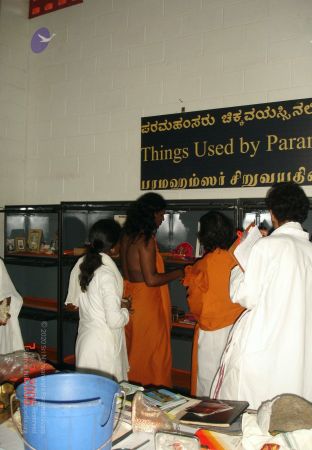 20060707 Photo 1065 1FZoVCZ5SKwYDmL4WjEPnUFsetTeA4ToT.JPG