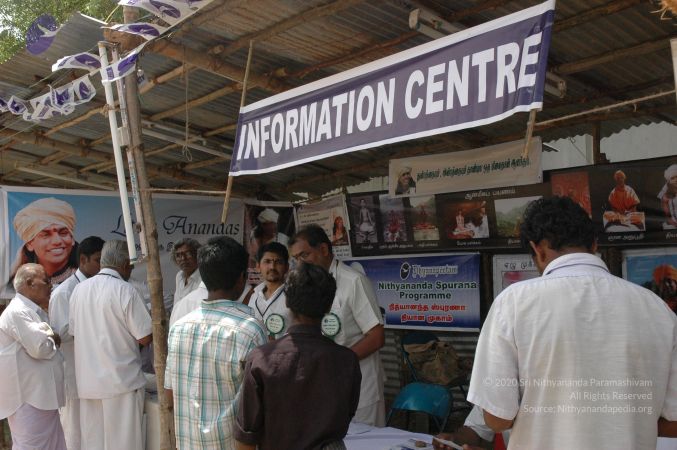 20060717 Photo 1396 1kYJz79mhRmCYE5bk4vluZqWCOpct27Wv.JPG