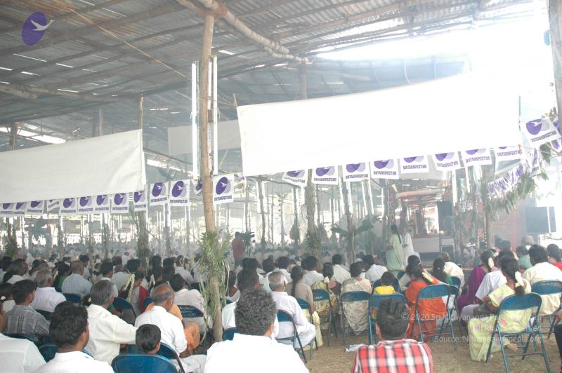 File:20060717 Photo 1508 1ROIwbRQ2TEHAiOK8M1ncloAz 9EzdFtg.JPG