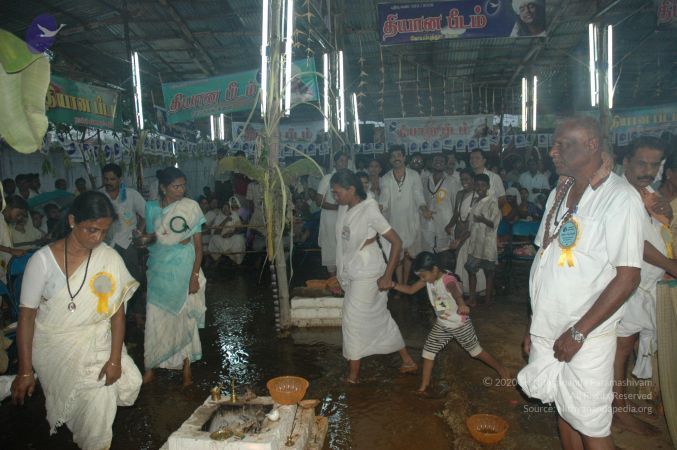 20060718 Photo 1027 1A xM1DS9Zr2YRbHX0b0UGz0quyxwWP4i.JPG