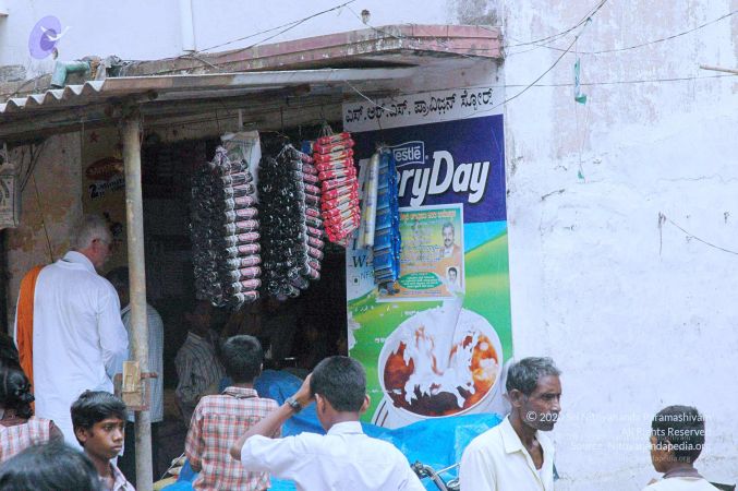 20060817 Photo 220 1cTqaH5KWXawWtGsgh4NJzGKXwvJNoDzx.jpg