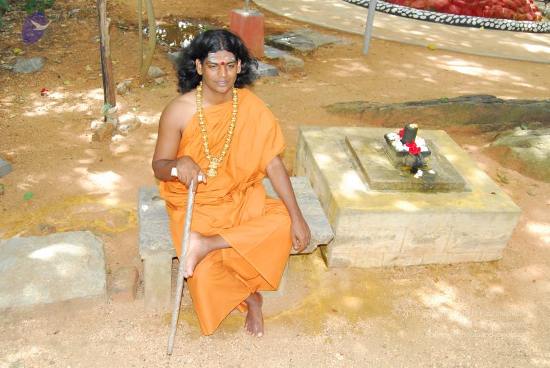 File:20060818 Photo 1262 17Xx04UdRQXLX5pgei0rvsFJ0zFHhNbJw.JPG