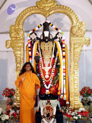 20060827 LA-ashram-013 CMP WM01.jpg