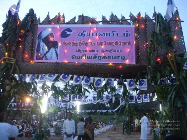 20060914 Photo 1009 1oroSOAt8jdrn9Ksr0PH-wR0PxDDynpHs.JPG