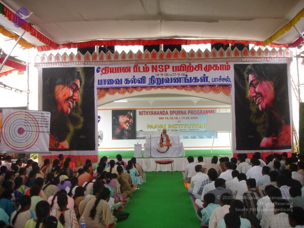 20060914 Photo 1010 1 5b3qx2 Iu8pTkmLNOECVahKMBWMYiRw.JPG