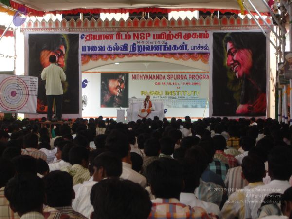 20060914 Photo 1023 17CCiIIg-Wj5Vyg6XTFFDIvfYlXqlghp2.JPG