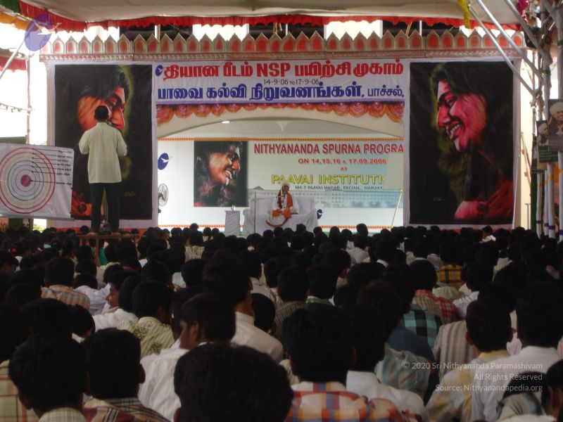 File:20060914 Photo 1023 17CCiIIg-Wj5Vyg6XTFFDIvfYlXqlghp2.JPG